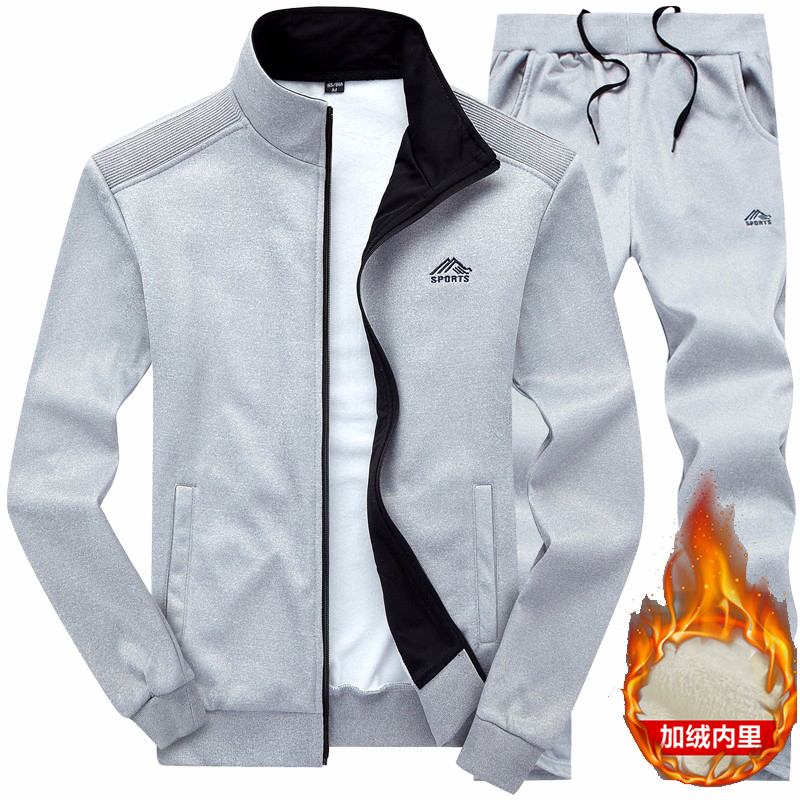 Ensemble de survêtement sporti - Winter Clothing Pk avis et prix