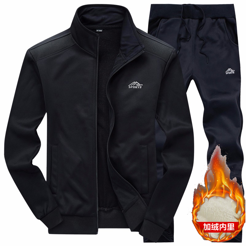 Ensemble de survêtement sporti - Winter Clothing Pk avis et prix