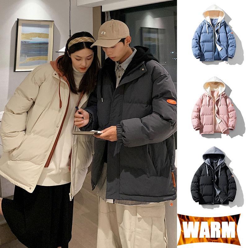 Couples veste d'extérieur coup - Winter Clothing Pk avis et prix