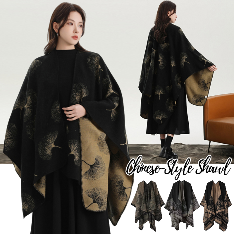 Châle tricoté imprimé pour fem - Winter Clothing Gift Ideas avis et prix